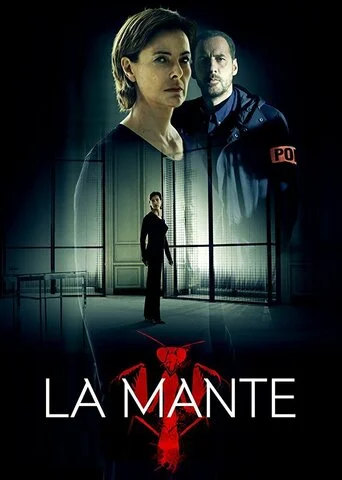 Богомол - постер сериала